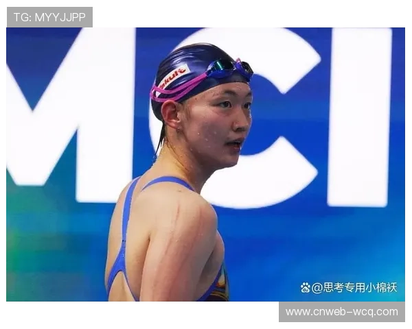 女子400米自由泳李冰洁4分01秒17卫冕，杨佩琪创个人最佳获银