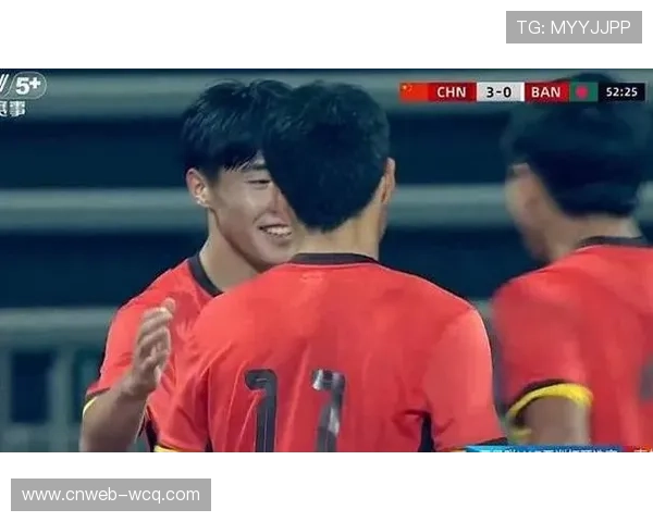 帅惟浩帽子戏法助U17国足4-0胜孟加拉国，预选赛狂轰42球零失球