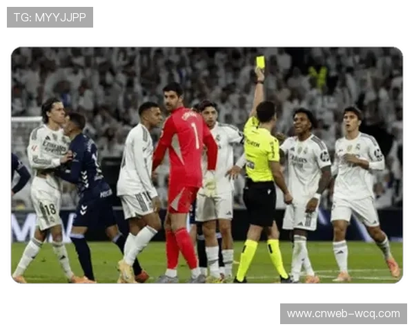 皇马TV赛前施压裁判引争议，裁判协会呼吁规范媒体行为